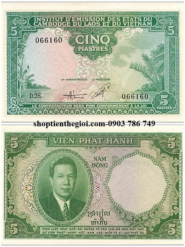5 Đồng 1953 Việt Nam